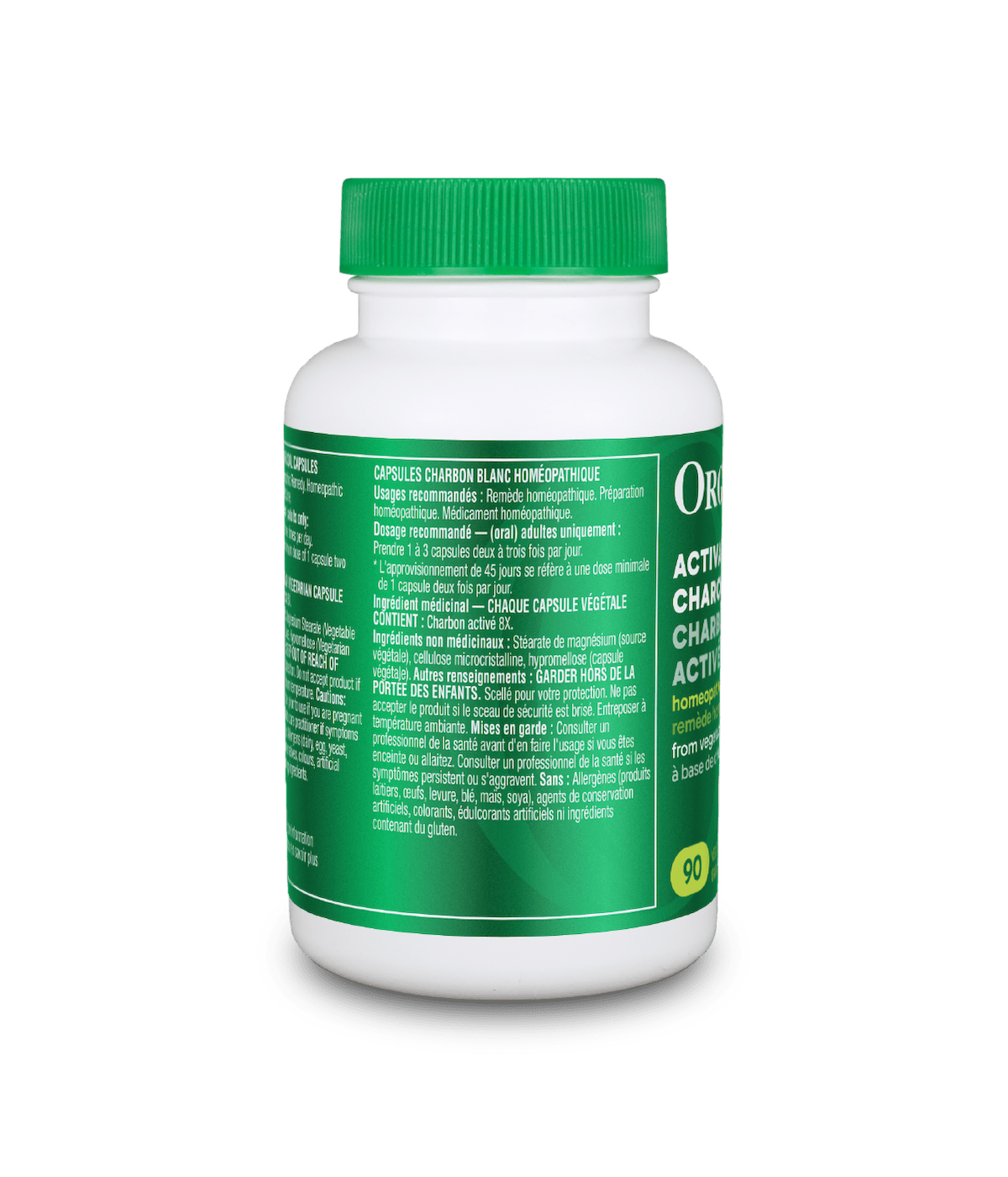 Homeopathic Activated Charcoal 8X