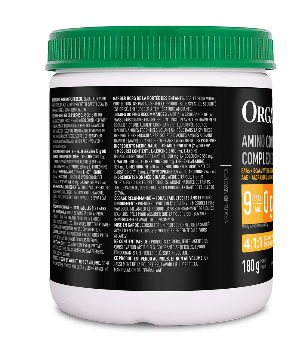 Amino Complex
