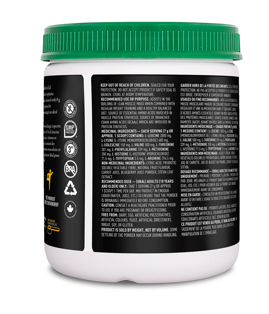 Amino Complex