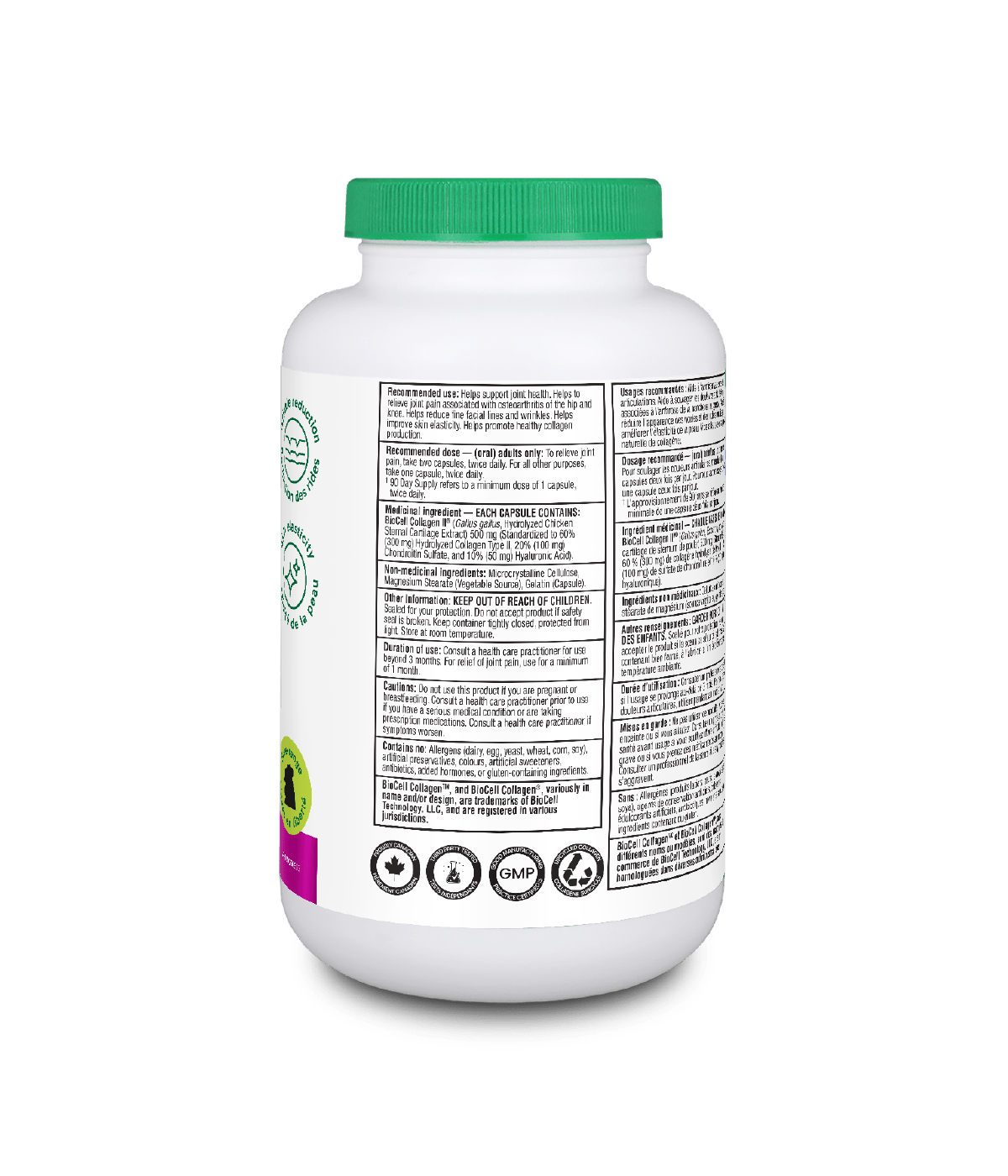 BioCell Collagen