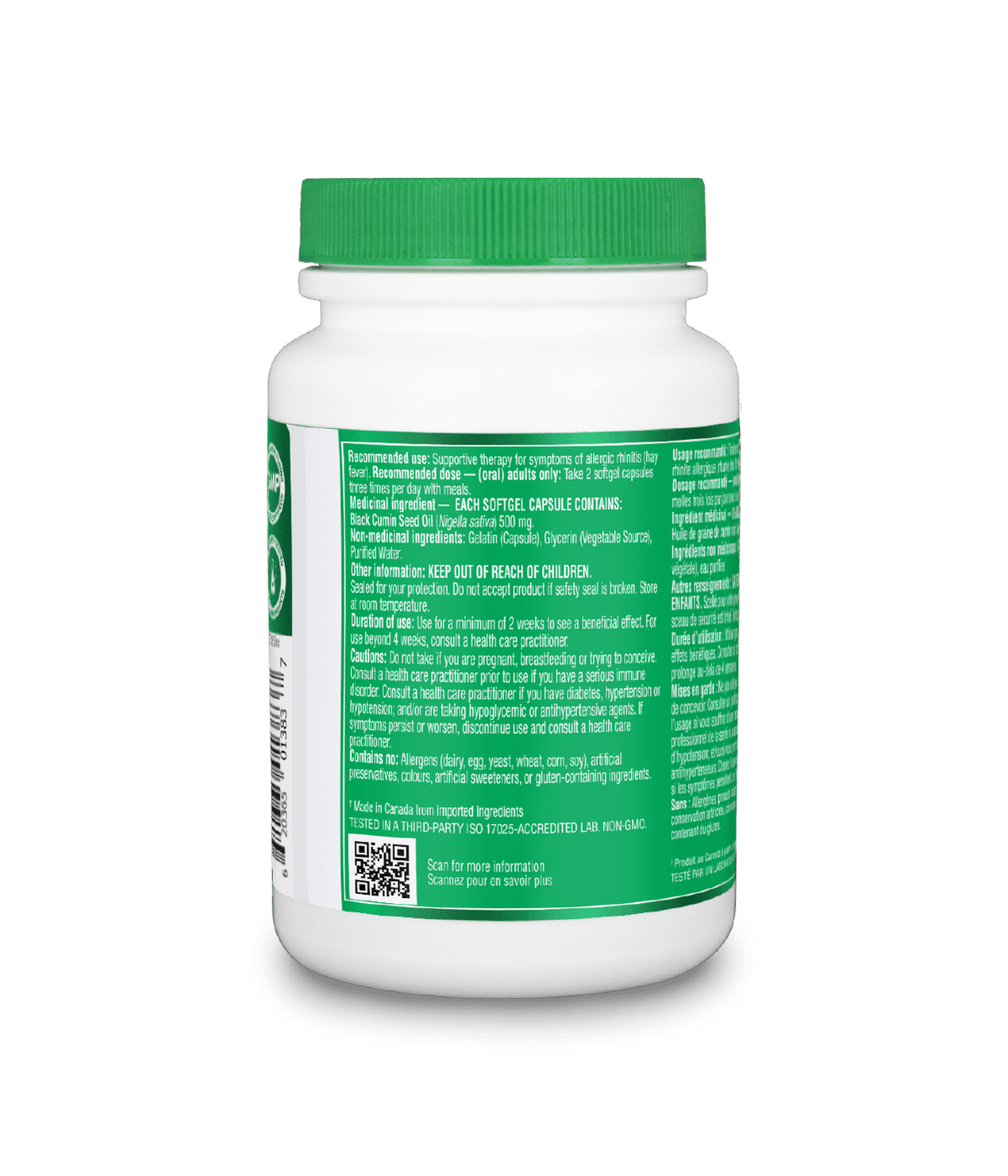 Black Cumin Seed Oil