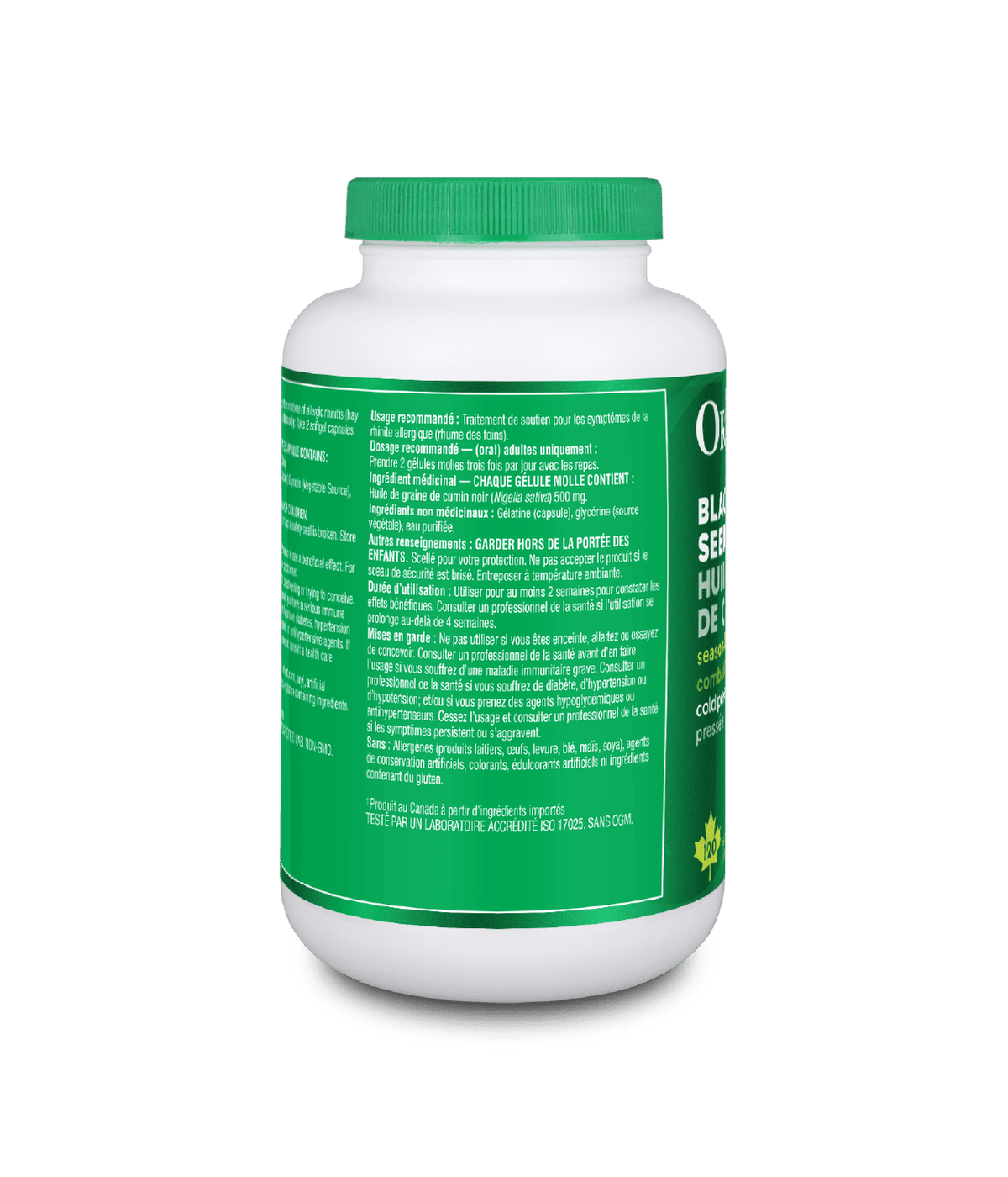 Black Cumin Seed Oil