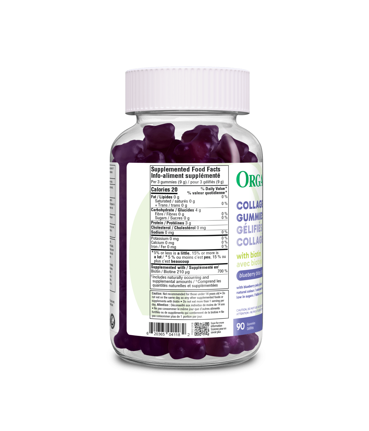 Collagen Gummies