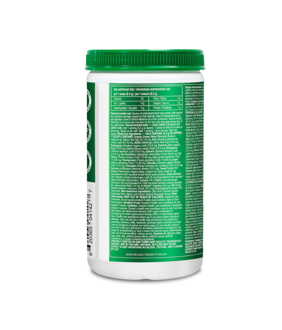 Digest Greens
