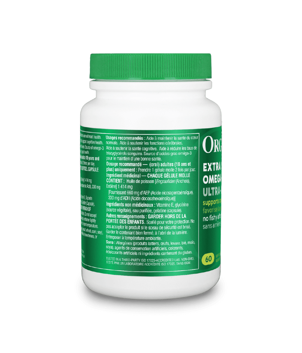 Extra Strength Omega-3