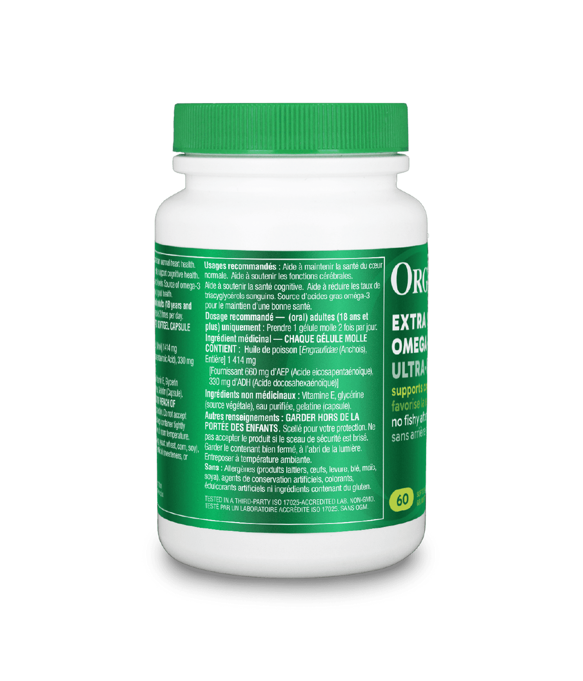 Extra Strength Omega-3