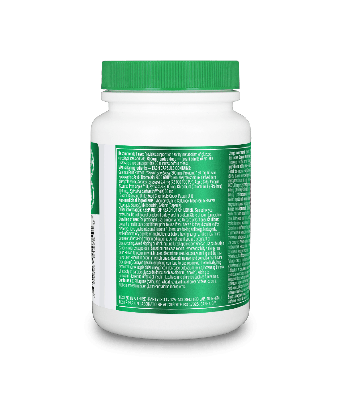 Garcinia Plus