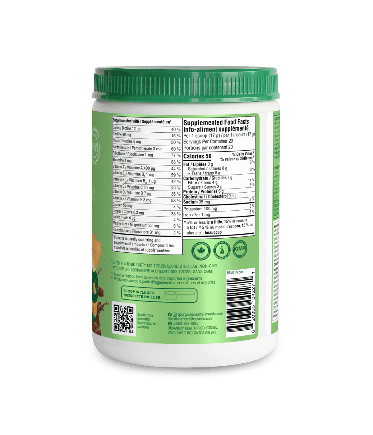 Kids All-In-One Daily Nutrition