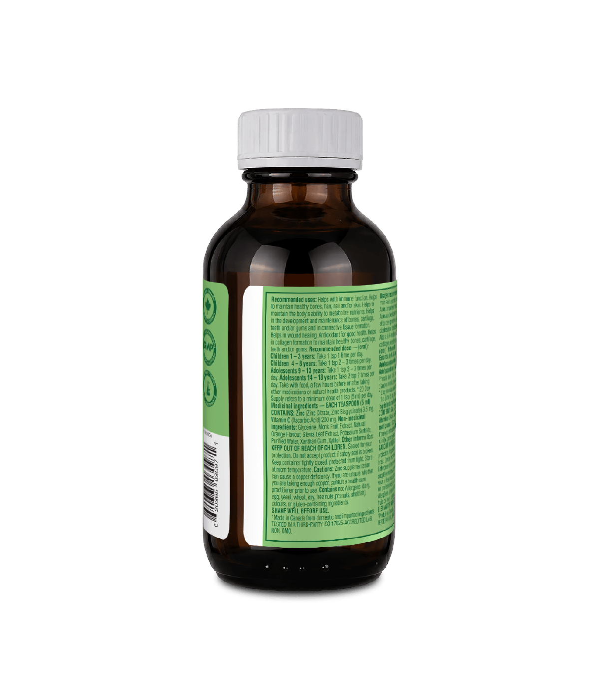 Kids Liquid Zinc with Vitamin C