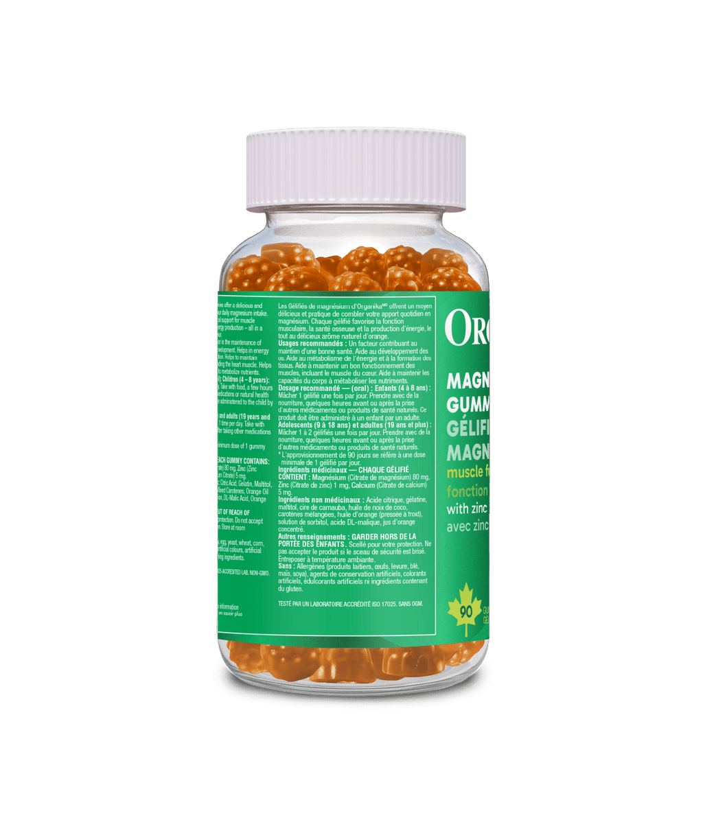 Magnesium Gummies