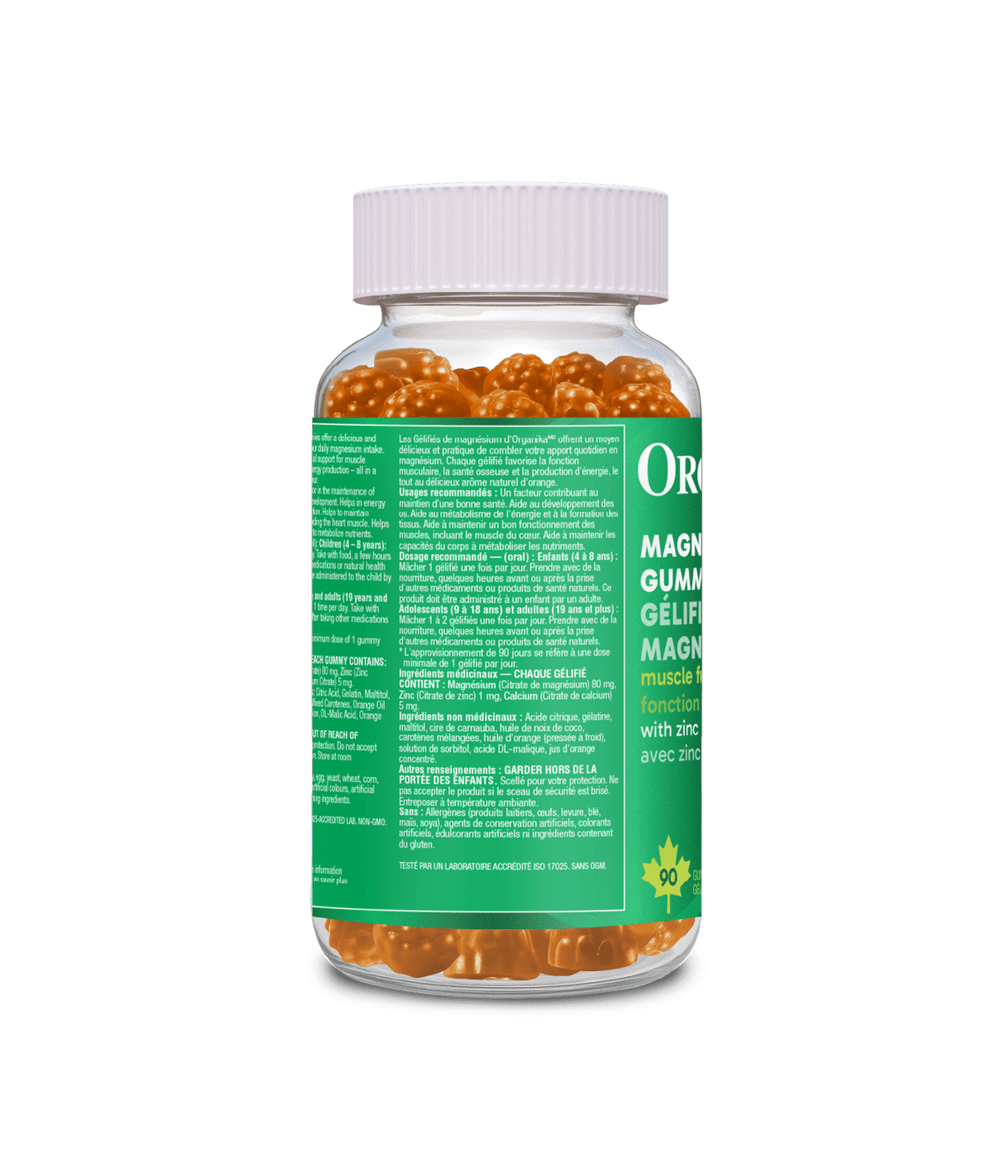 Magnesium Gummies
