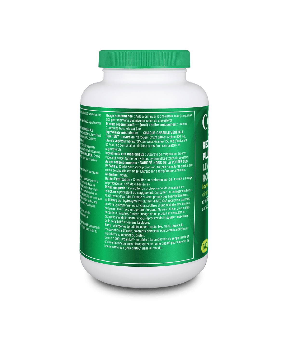 Red Yeast Rice Plus