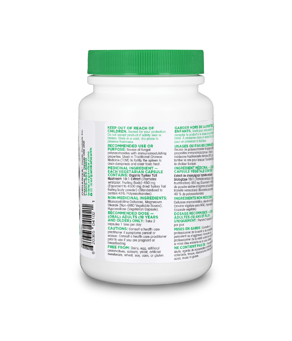 Turkey Tail Organic Mushroom 10:1 Extract